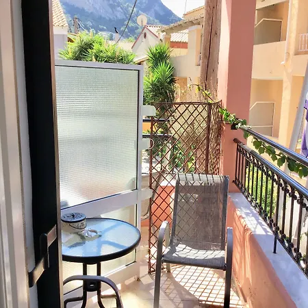 Almyra Living - Adults Only Hotel apartamentowy Agios Gordios (Corfu)